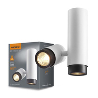 Oprawa Natynkowa HALOGENOWA SPOT Lampa Sufitowa 1x GU10 Biała ARIZA Videx