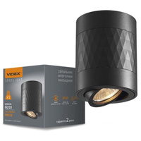 Oprawa Natynkowa SPOT 1x GU10 Ruchoma Czarna STANLEY Videx