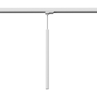 Reflektor szynowy 3 – fazowy PASTELO biały G9 4000K 4,5W 460lm