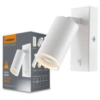 Lampa Ścienna Kinkiet 1x GU10 Biała KENT Videx