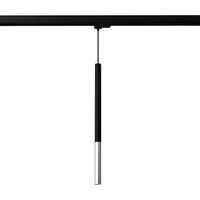Reflektor szynowy 3 – fazowy MOZAICA czarny/chrom G9 3000K 4,5W 450lm