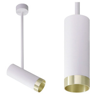 Lampa Sufitowa Reflektor Punktowy GU10 Biała Złota PORTO Sanico Goldlux