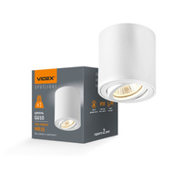 Oprawa Natynkowa HALOGENOWA SPOT Lampa Sufitowa 1x GU10 Ruchoma Biała Videx