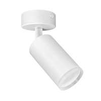 Oprawa Ścienno-Sufitowa Reflektor Punktowy GU10 Biała LONDON Sanico Goldlux