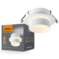 Oprawa Podtynkowa Wpuszczana HALOGENOWA Lampa Sufitowa 1x GU10 Biała Videx