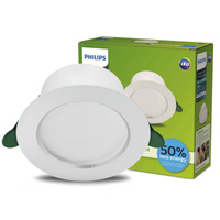 Oprawa Podtynkowa Wpuszczana LED 4.8W 800lm 4000K Biała Diamond Philips