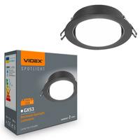 Oprawa Podtynkowa Wpuszczana Punktowa Sufitowa Okrągła GX53 Czarna Videx