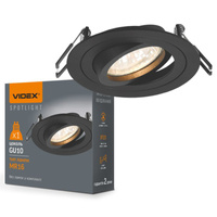 Oprawa Podtynkowa Wpuszczana 1x GU10 Czarna Videx