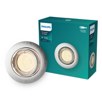 Oprawa Podtynkowa Wpuszczana LED GU10 Ruchoma Aluminiowa Okrągła Nikiel Peridot Philips