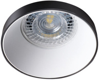 Oprawa sufitowa halogenowa SIMEN MR16 GU10 czarno-biała Kanlux