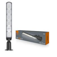 Lampa Uliczna LED 100W 10000lm 5000K Neutralna 130° 0.5A Czarna VIDEX