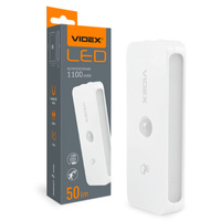 Lampa Akumulatorowa z Czujnikiem Ruchu Magnetyczna CCT VL-NL053W-S Videx