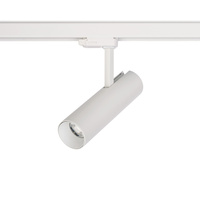 Reflektor Szynowy Lampa do Szynoprzewodów 3-fazowy LED 15W 1300lm 3000K Ciepła Biały CTLS MILO 8766 Nowodvorski