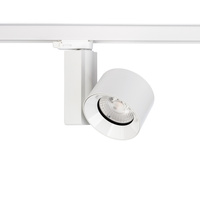 Reflektor Szynowy Lampa do Szynoprzewodów 3-fazowy LED 40W 3600lm 4000K Neutralna Biały CTLS NEA 8747 Nowodvorski