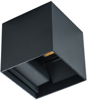 Oprawa Lampa Elewacyjna LED REKA Grafitowa GÓRA I DÓŁ 7W 360lm 840 Neutralna IP54 Kanlux