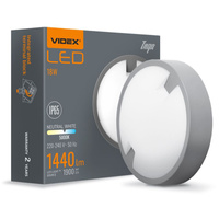 Lampa LED Oprawa Natynkowa Kanałowa 18W 1900lm 5000K Zimna Szara Videx