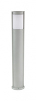 Lampa Ogrodowa Zewnętrzna Stojąca SŁUPEK ELIS TO 3902-H 919 AL E27 92cm Su-Ma