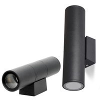 Lampa Ogrodowa Kinkiet Elewacyjny Zewnętrzny 2x GU10 IP54 Czarna Querk Kobi