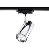 Reflektor Szynowy GU10 CHROM do Szynoprzewodów Jednofazowych Regulowana Oprawa na Szynę Walec SPOT Lampa