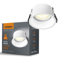 Oprawa Podtynkowa Wpuszczana 1x GU10 Biała Videx