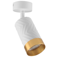 Kinkiet Reflektor Oprawa Ścienno-Sufitowa LED 1 x GU10 ARRAS Biały GOLDLUX (Polux)