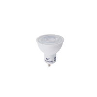 Żarówka GU10 Reflektor R50 7W 600lm 4000K Neutralna 50° REFLECTOR 9178 Nowodvorski
