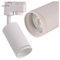 Reflektor Szynowy GU10 Biały do Szynoprzewodów Paris POLUX