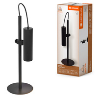 Lampa Stołowa Oprawa Biurkowa Stojąca Dekoracyjna GU10 Czarny Decor Ledvance