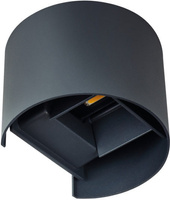 Oprawa Lampa Elewacyjna LED REKA Grafitowa GÓRA I DÓŁ 7W 380lm 4000K Neutralna IP54 Kanlux