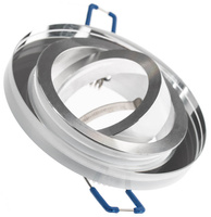 Oprawa Halogenowa Podtynkowa Lampa Sufitowa Szklana Okrągła Ruchoma GU10 ARIAN LUMILED