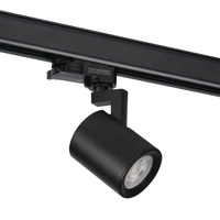 Projektor na Szynoprzewód Lampa GU10 Czarny ATL4 KANLUX