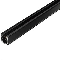 Szynoprzewód 3 Fazowy Natynkowy Czarny 200cm Global Trac Pro