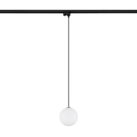 Reflektor Szynowy Lampa do Szynoprzewodów 1-fazowy G9 Czarny Nowoczesna PROFILE SNOWBALL 11297 Nowodvorski