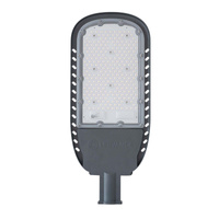 Lampa Uliczna Oprawa LED 150W 4000K 19500lm IP66 IK08 ECO CLASS AREA LEDVANCE