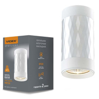 Oprawa Natynkowa HALOGENOWA SPOT Lampa Sufitowa 1x GU10 Biała TREVOR Videx