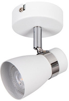 Oprawa lampa sufitowa ENALI GU10 biała Kanlux