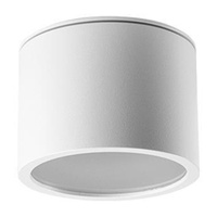 Oprawa Natynkowa LED GRANDI Halogenowa Sufitowa GX53 IP54 Tuba Okrągła Biała