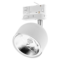 Reflektor Szynowy TRACER WHITE Trójobwodowy Biały ES111 GU10 6054 TK Lighting