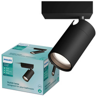 Lampa Ścienna Kinkiet GU10 IP44 Czarna Kosipo Philips