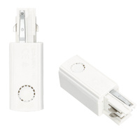 Zasilanie do Szynoprzewodu 3-Obwodowego Zasilacz Prawy Biały Kobi