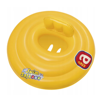 Koło Dmuchane do Pływania Siedzisko  dla Dzieci Basenowe Żółte