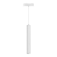 Lampa LED Wisząca do Szynoprzewodu Magnetycznego 15W 1350lm 4000K Neutralna CRI90 36° 48V Biały Luxo Masterled