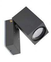 Lampa Ogrodowa Zewnętrzna Elewacyjna KINKIET LED Mini 5005 DG GU10 Su-Ma