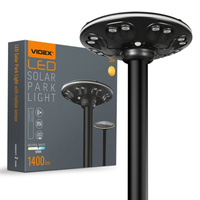 Lampa LED Solarna Uliczna Ogrodowa z Czujnikiem Ruchu 15W 1400lm 3000K-5000K CCT Czarna VL-GLSO-1254-S Videx