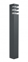 Lampa Ogrodowa Zewnętrzna Stojąca SŁUPEK RADO 1 DG E27 75cm Su-Ma