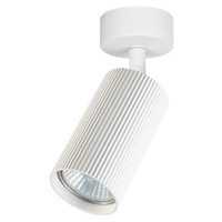 Lampa Ścienna Reflektor Kinkiet Spot GU10 Ruchomy Biały Ring Masterled