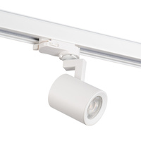 Projektor na Szynoprzewód Lampa GU10 Biały ATL4 KANLUX