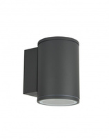 Lampa Ogrodowa Zewnętrzna Elewacyjna KINKIET LED Adela Midi M1456 DG GU10 Su-Ma