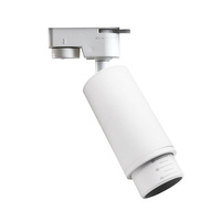 Reflektor szynowy Lampa sufitowa Mica GU10 ZOOM Track Light Biały Milagro