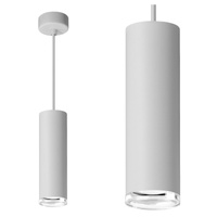 Lampa Sufitowa Wisząca Zwis GU10 Biała IP44 TURYN Sanico Goldlux